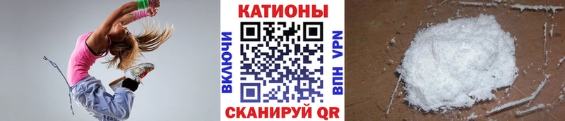 Купить Усолье КОКАИН  A PVP  Галлюциногенные грибы  Гашиш  Бошки Шишки  Меф 