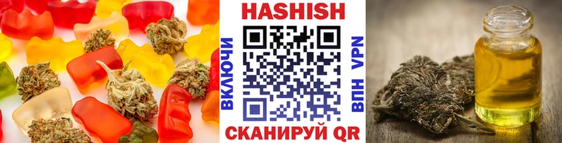 Canna-Cookies конопля  Усолье 