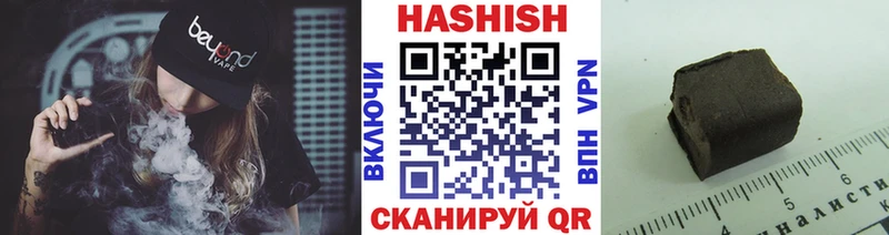 МЕГА зеркало закладки Усолье ГАШ Ice-O-Lator