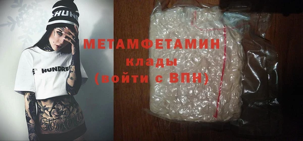 прущая мука Карталы