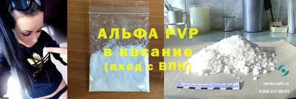 кокаин перу Карпинск