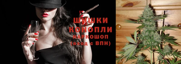 кокаин перу Карпинск
