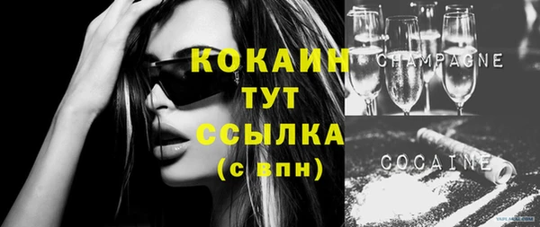 прущая мука Карталы