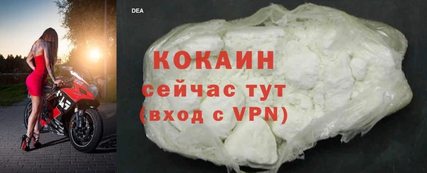 прущая мука Карталы