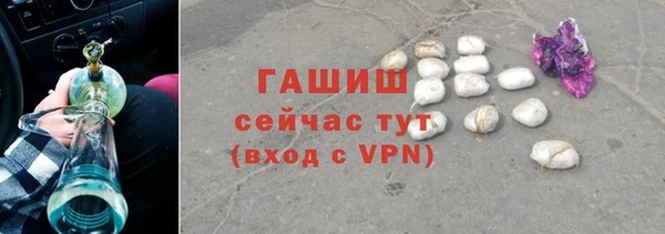 прущая мука Карталы