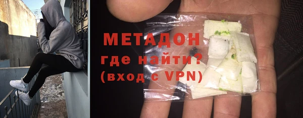 скорость mdpv Касимов