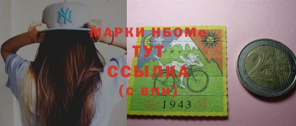 кокаин перу Карпинск
