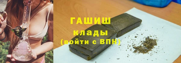прущая мука Карталы