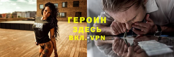 скорость mdpv Касимов