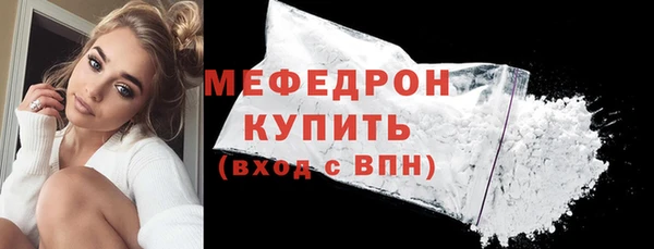 кокаин перу Карпинск