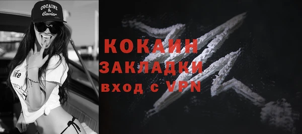 прущая мука Карталы