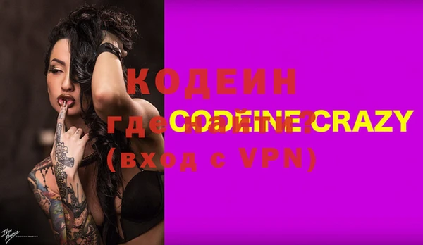 кокаин перу Карпинск