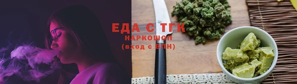 скорость mdpv Касимов