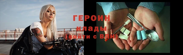 прущая мука Карталы