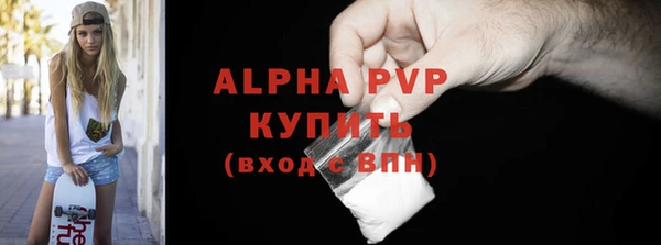 кокаин перу Карпинск