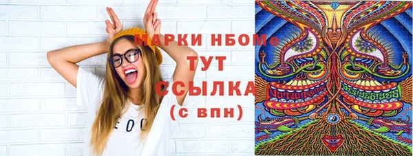 кокаин перу Карпинск
