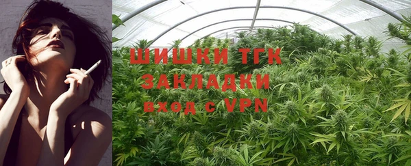 прущая мука Карталы