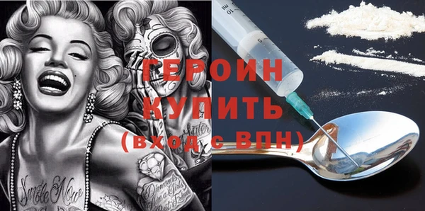 скорость mdpv Касимов