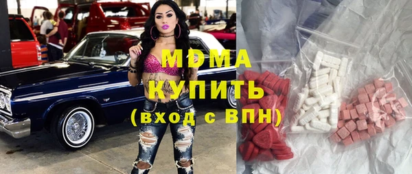 кокаин перу Карпинск