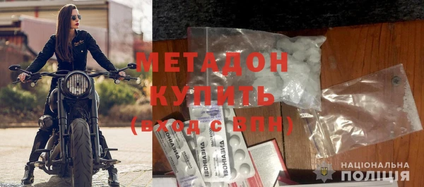 кокаин перу Карпинск