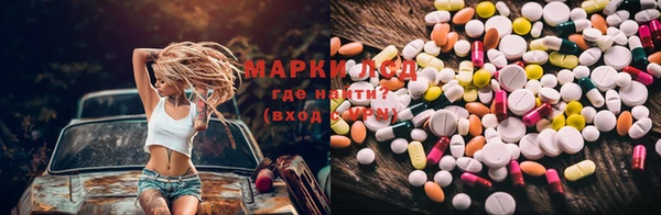 скорость mdpv Касимов