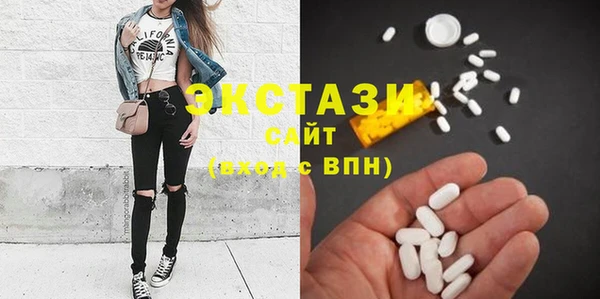 прущая мука Карталы
