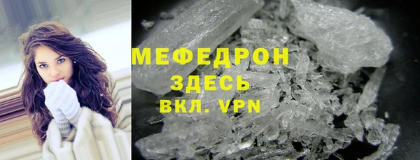 кокаин перу Карпинск