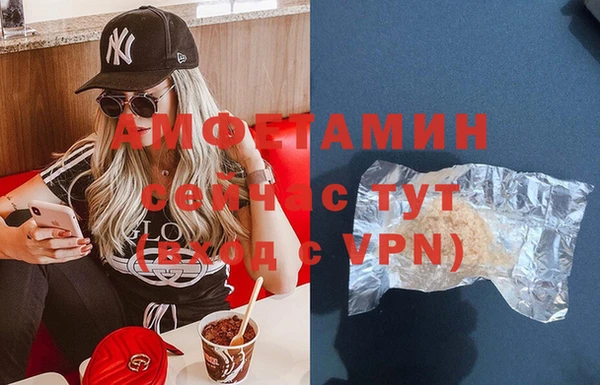 кокаин перу Карпинск