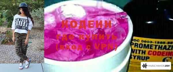 скорость mdpv Касимов