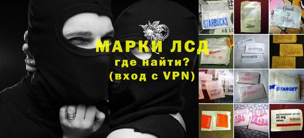 скорость mdpv Касимов
