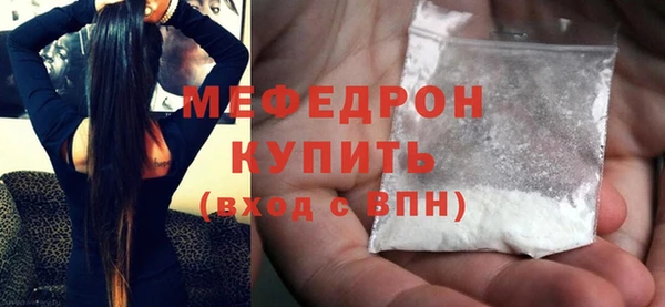 кокаин перу Карпинск