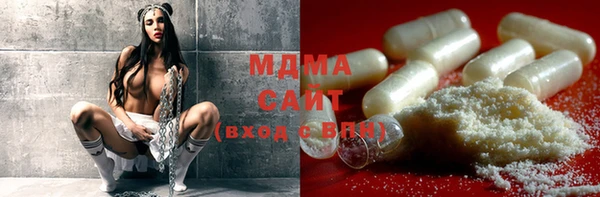 прущая мука Карталы