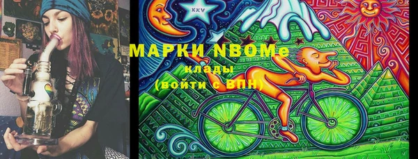 кокаин перу Карпинск