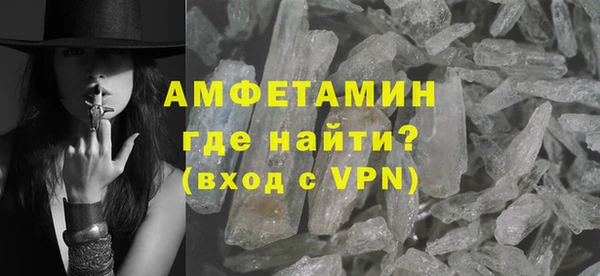 прущая мука Карталы