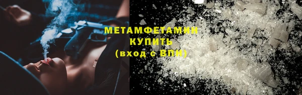 прущая мука Карталы