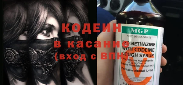 скорость mdpv Касимов